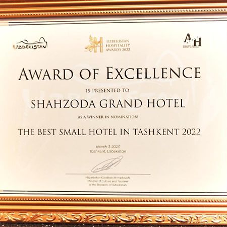 Shahzoda Grand Hotel - "Best Hotel Award Winner" Solnechnyy エクステリア 写真