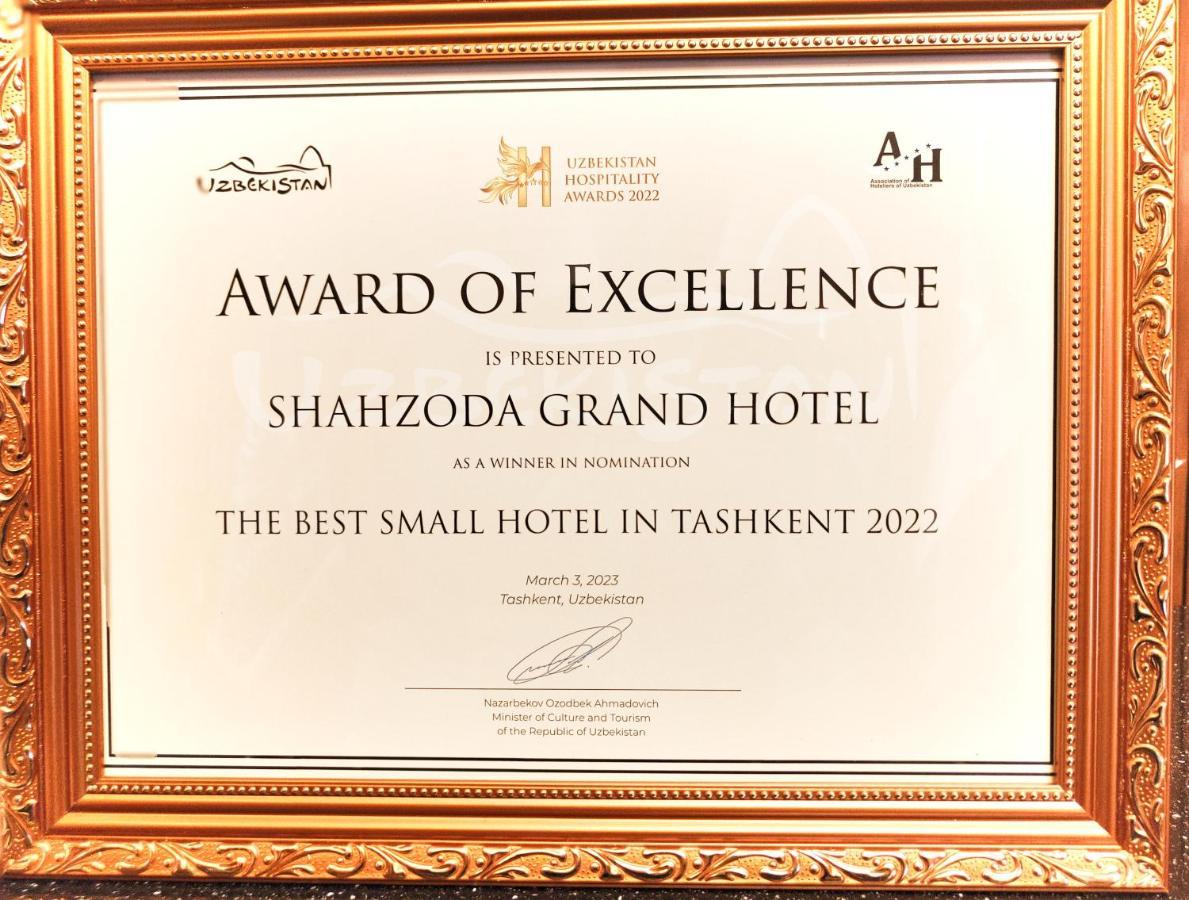 Shahzoda Grand Hotel - "Best Hotel Award Winner" Solnechnyy エクステリア 写真